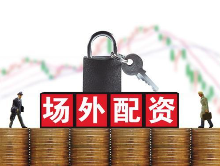 正好配资:在线炒股配资开户-扎克伯格豪言千亿美元投资AI之际 水、电资源焦虑迅速升温