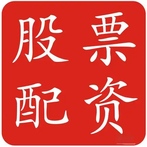 伍伍策略:配资公司排行-白宫再对美联储发起攻击 美联储回应总部大楼维修“超支”质疑
